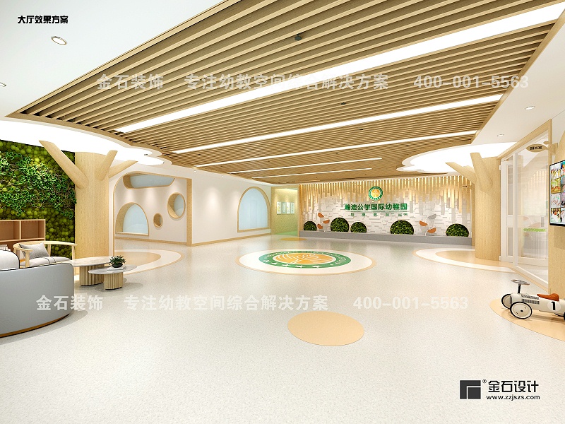幼兒園大廳設(shè)計(jì)