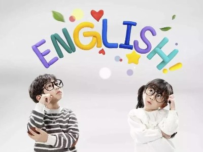 英語培訓機構(gòu)設計
