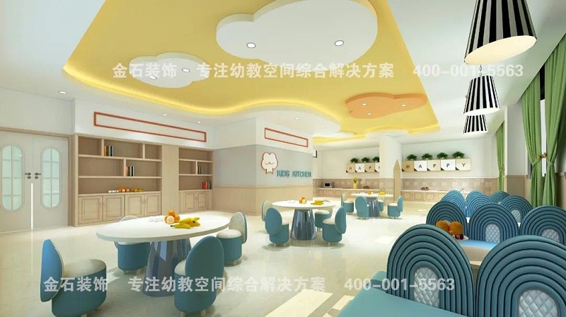 幼兒園體驗小廚房設(shè)計