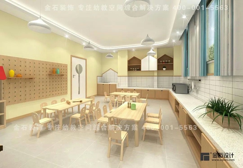 幼兒園體驗小廚房設(shè)計