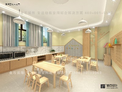 當(dāng)色彩搭配遇見幼兒園設(shè)計(jì)