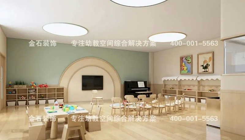 幼兒園設(shè)計(jì)