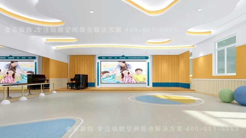 幼兒園設(shè)計(jì)