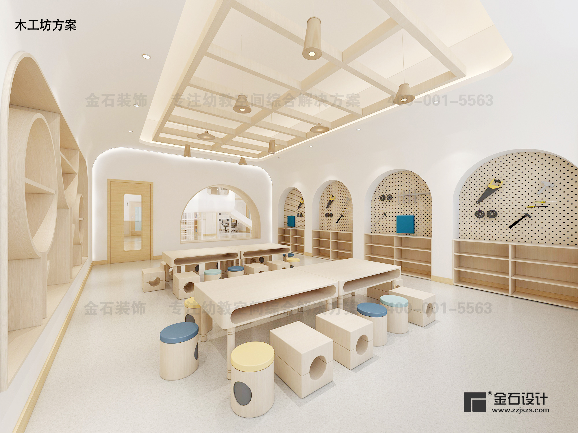 奏響藝術旋律——幼兒園木工坊設計