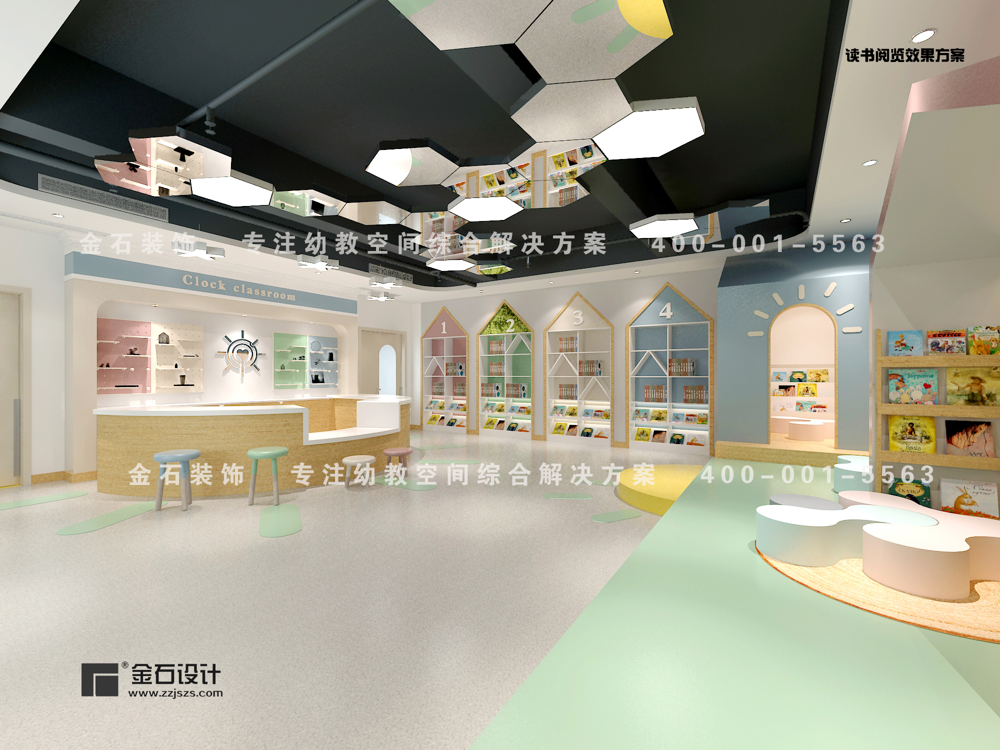 幼兒園冬季設(shè)計(jì)裝修注意事項(xiàng)