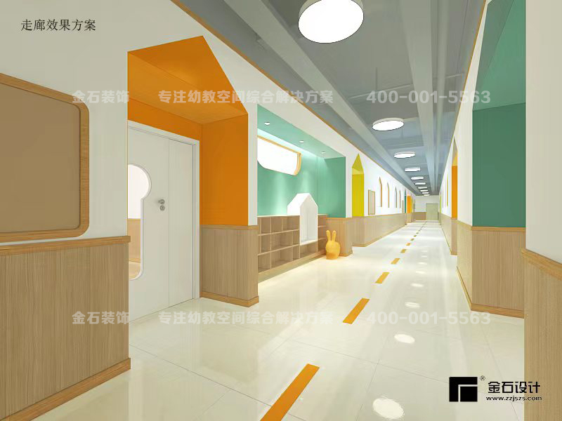 成長(zhǎng)的時(shí)光隧道——幼兒園走廊設(shè)計(jì)