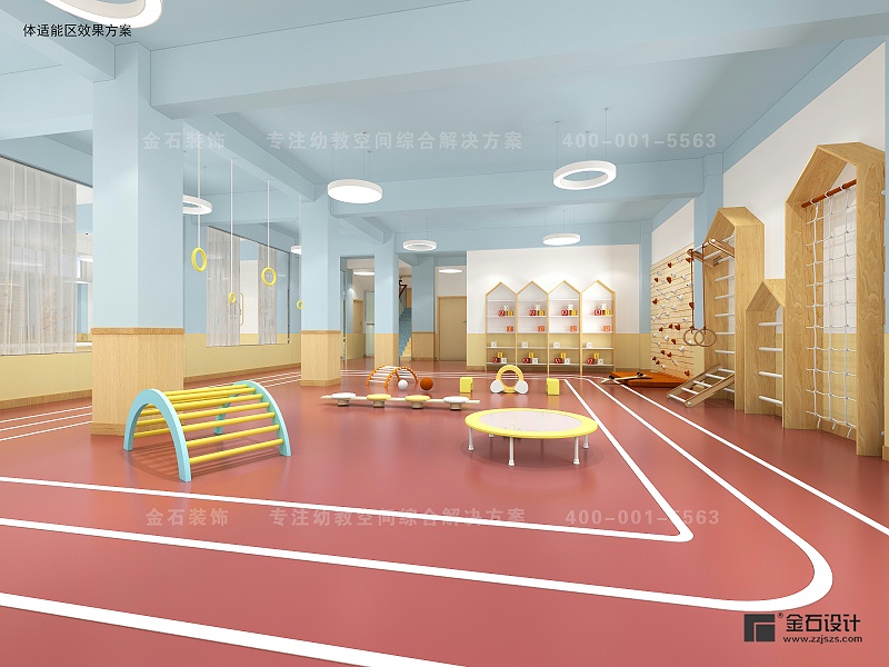 幼兒園設(shè)計