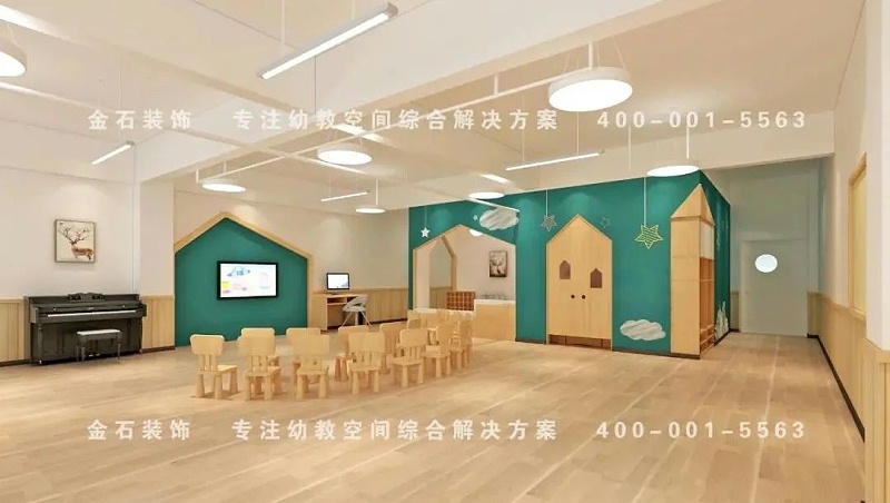 幼兒園設計
