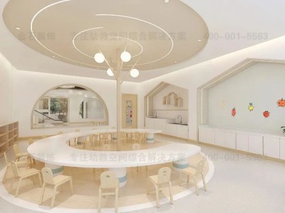 幼兒園育食坊設(shè)計(jì)｜不負(fù)時(shí)光，“食”刻相伴