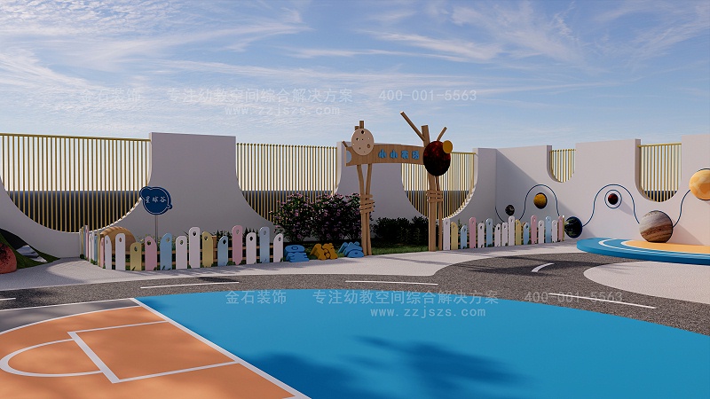 幼兒園戶外環(huán)境設(shè)計