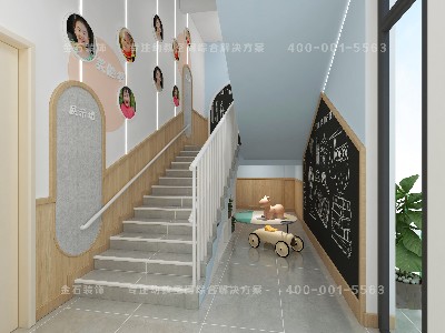 幼兒園樓梯間設(shè)計(jì)——童年角落里的美好