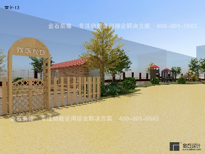 為什么要建設幼兒園小農場？