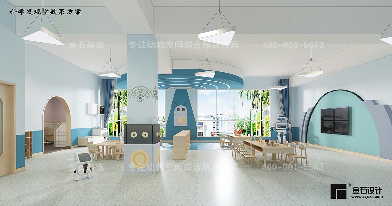 幼兒園墻面設(shè)計