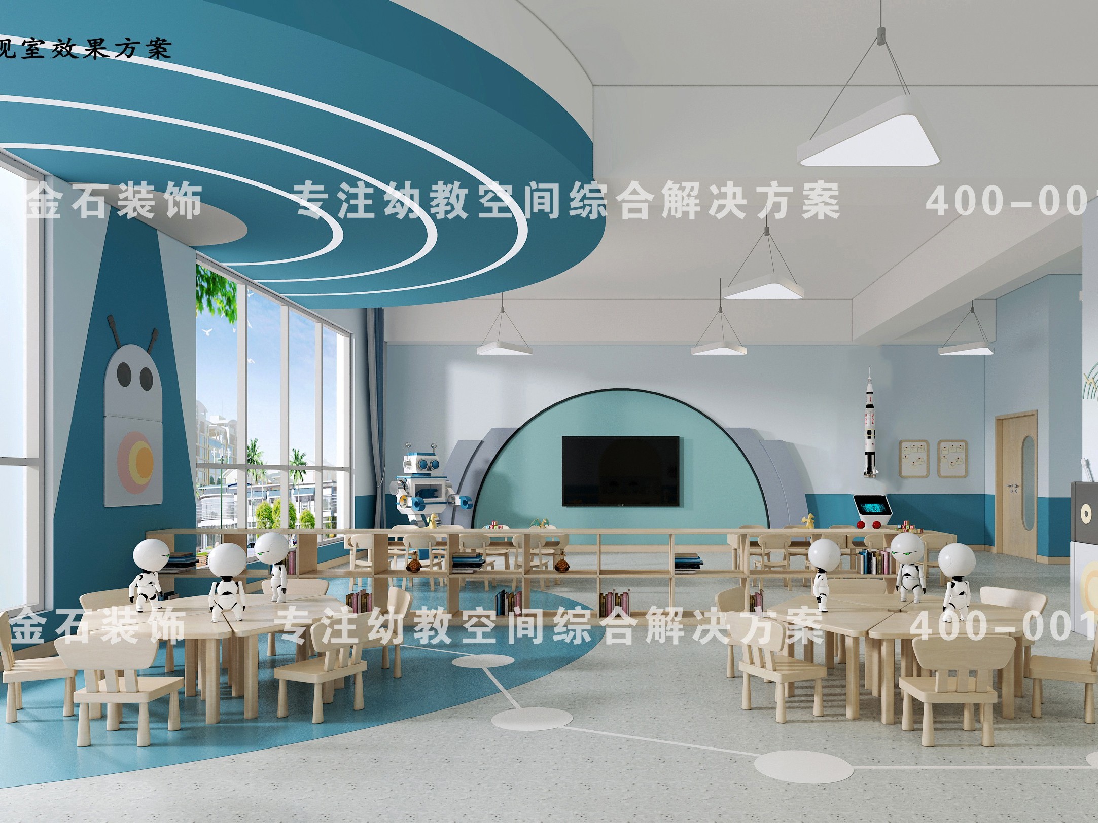 幼兒園環(huán)境設(shè)計(jì)——豐富孩子們的成長(zhǎng)發(fā)展環(huán)境