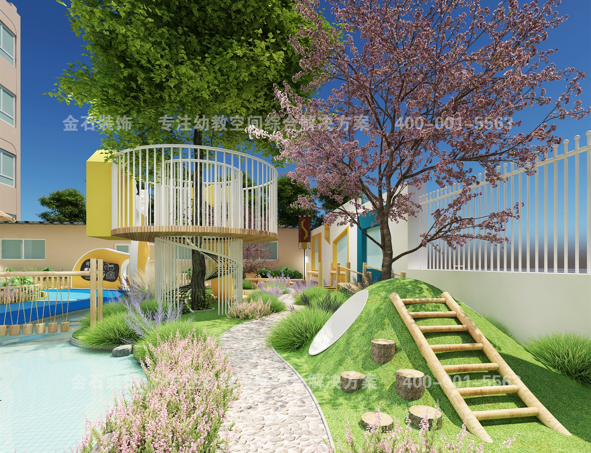 幼兒園環(huán)境設計