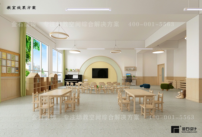 幼兒園裝修設(shè)計