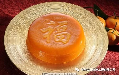 元旦有哪些好吃的？金石裝飾帶你過(guò)不一樣的元旦！