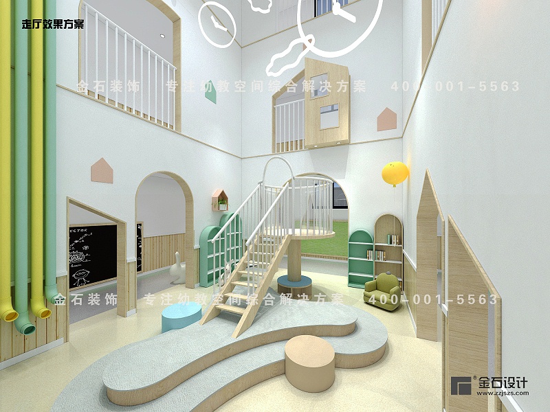 幼兒園閱讀室設計