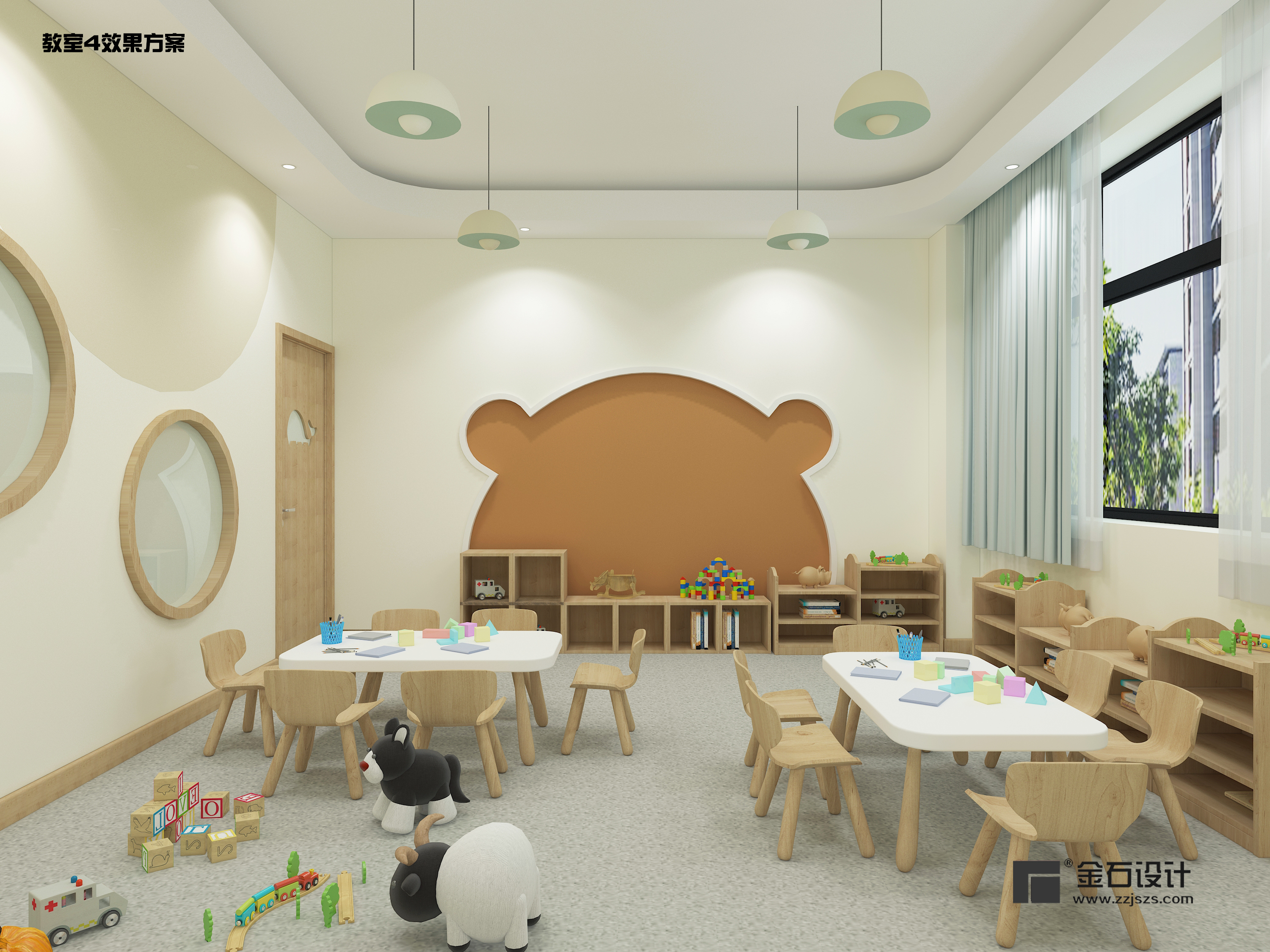 托育中心設(shè)計(jì)—讓空間具有靈動性