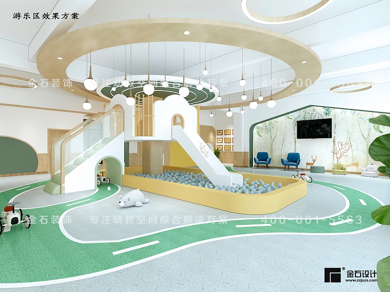 幼兒園環(huán)境設(shè)計