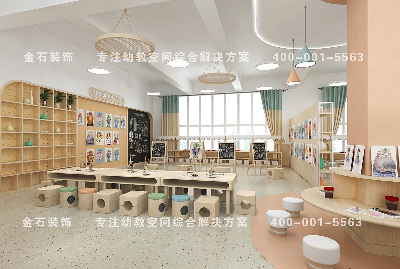 幼兒園設(shè)計(jì)