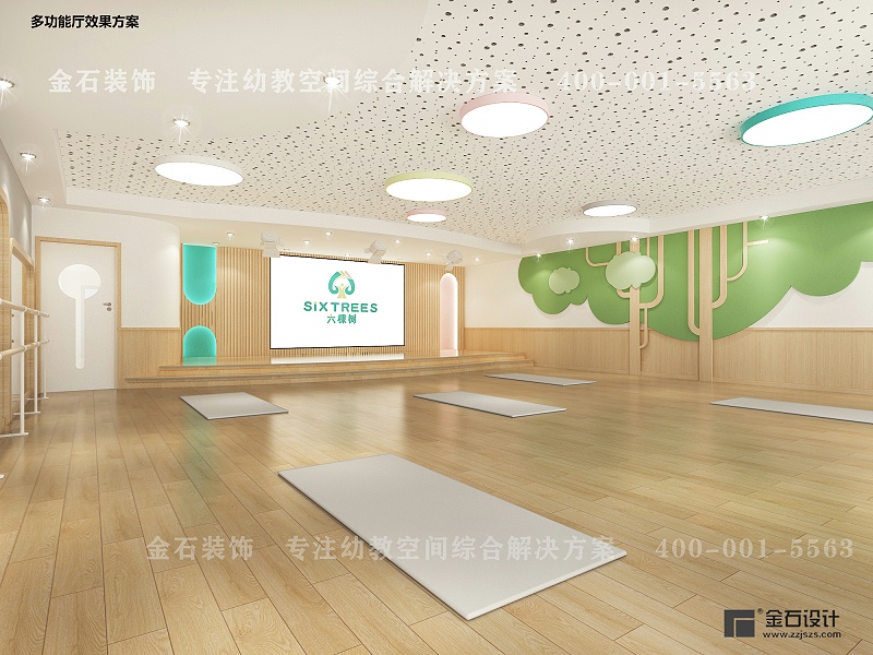 幼兒園設(shè)計