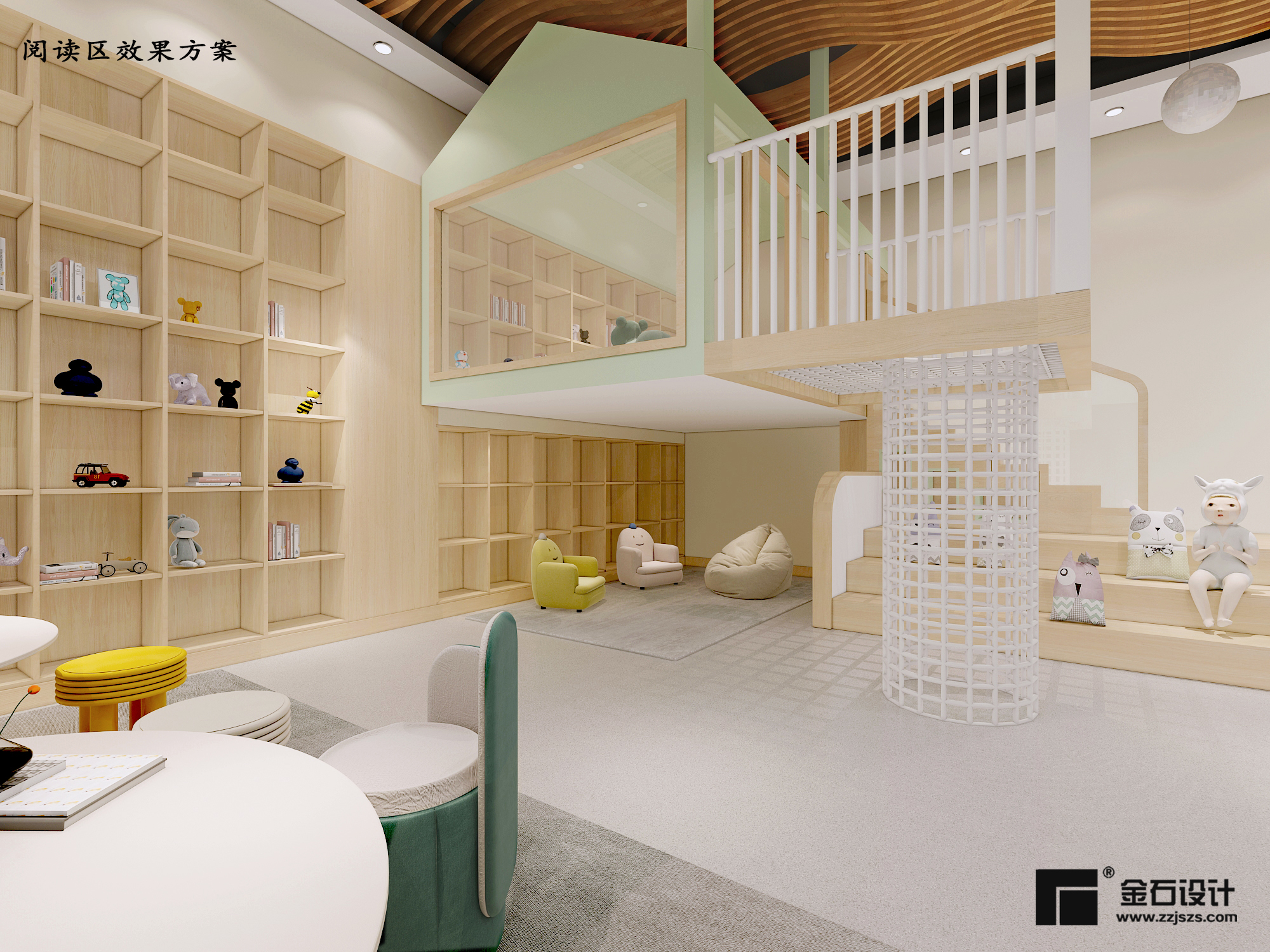 幼兒園讀書閱覽室設(shè)計(jì) | 聚焦閱讀，助力孩子成長(zhǎng)！