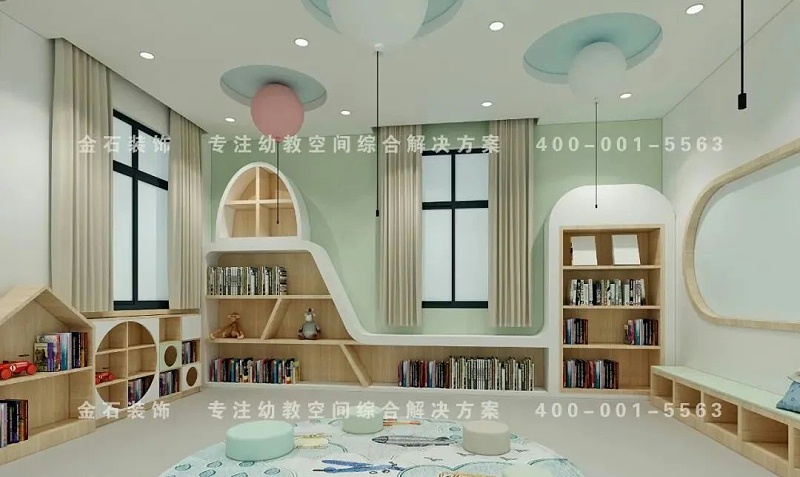 幼兒園讀書閱覽室設(shè)計(jì)