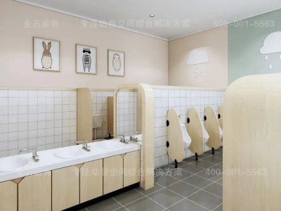 幼兒園衛(wèi)生間設(shè)計｜不可忽視的細節(jié)