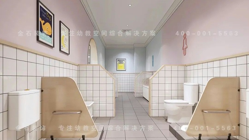 幼兒園衛(wèi)生間設(shè)計