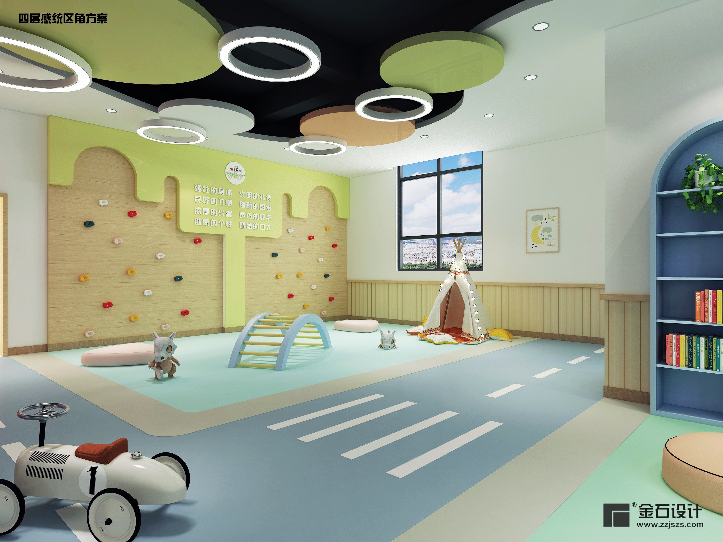 幼兒園墻面設(shè)計，給孩子們更多的想象空間！