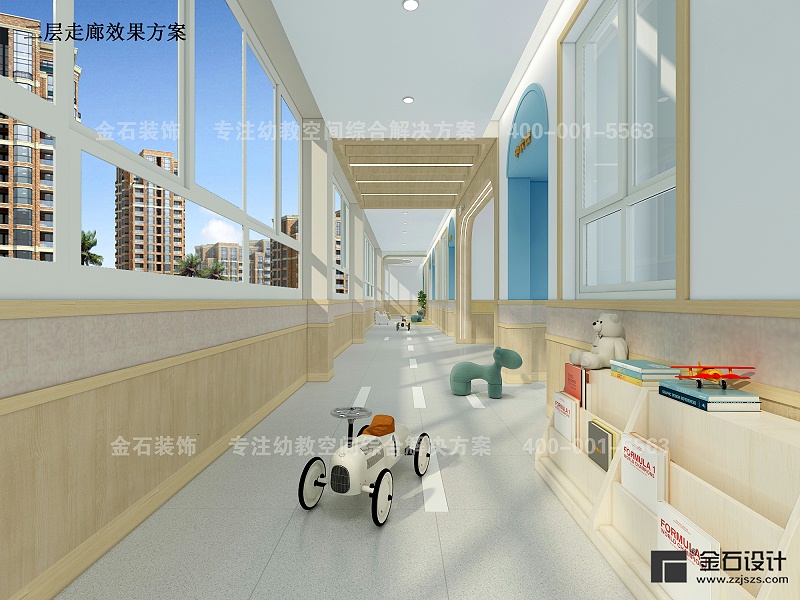 幼兒園走廊設(shè)計(jì)