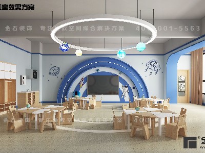 幼兒園科學發(fā)現(xiàn)室設(shè)計