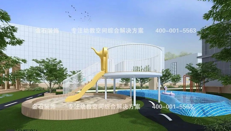 幼兒園戶外設(shè)計(jì)