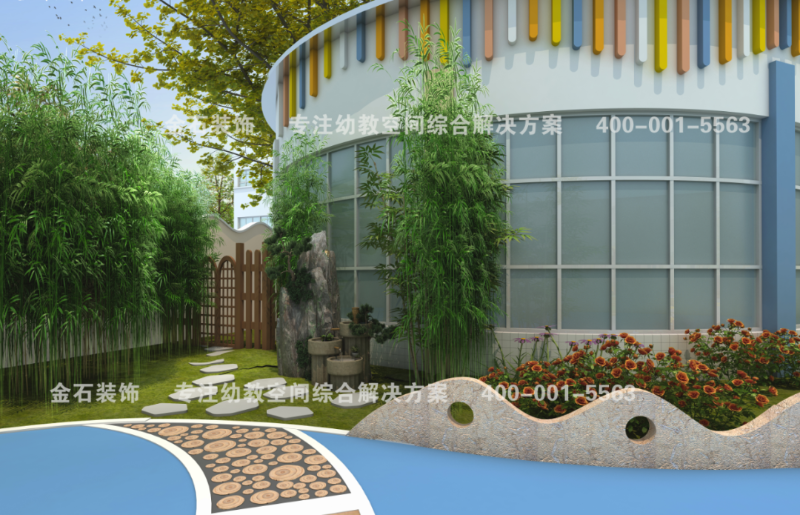 幼兒園戶外設(shè)計(jì)