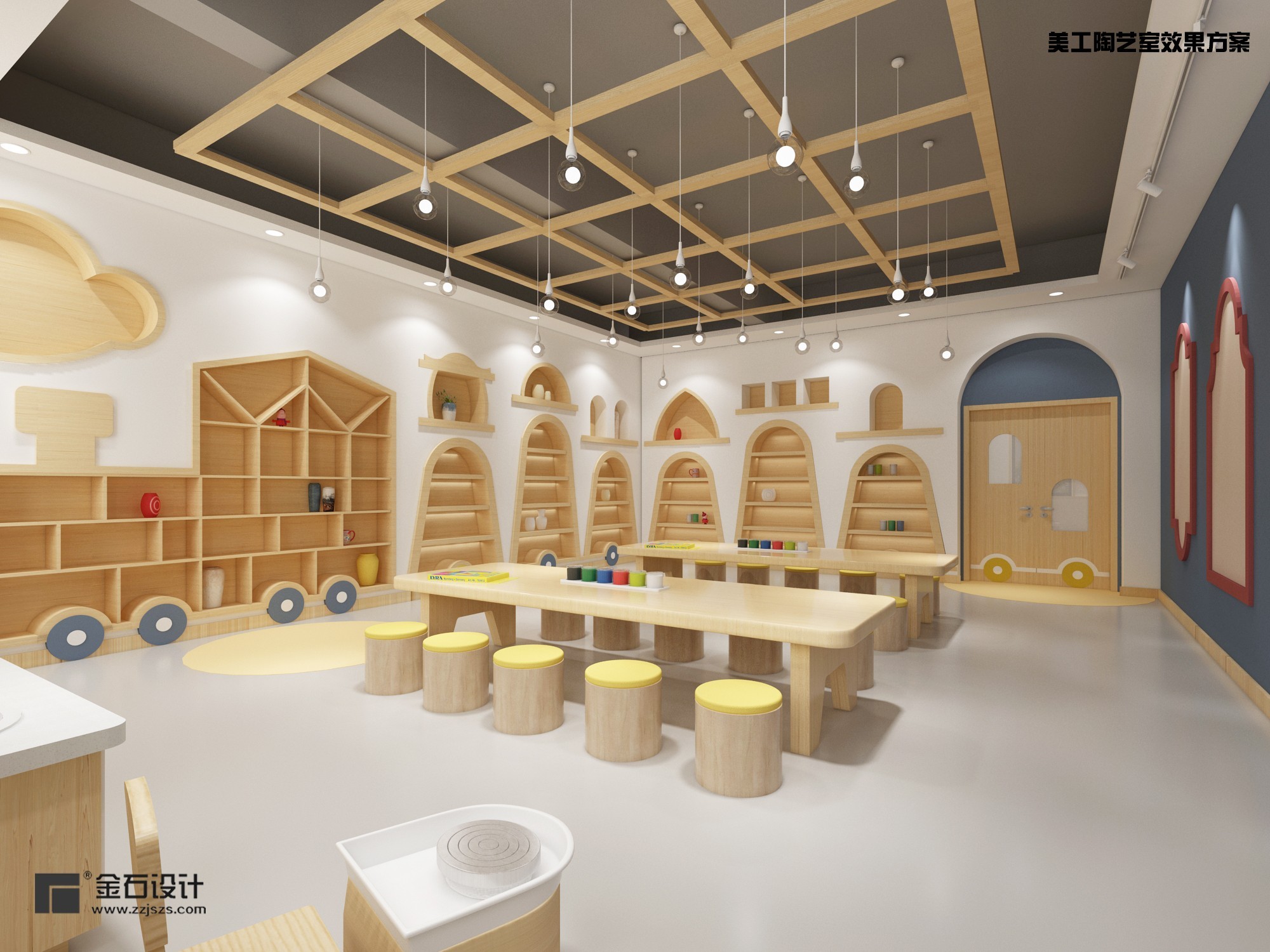 幼兒園功能室設(shè)計(jì)