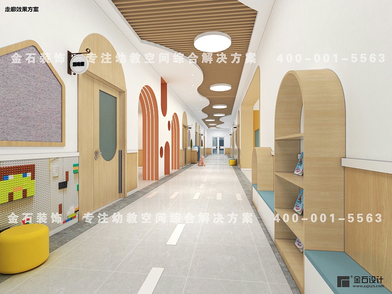 幼兒園設(shè)計(jì)
