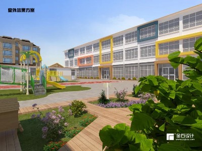 幼兒園設(shè)計：美觀性與功能性！