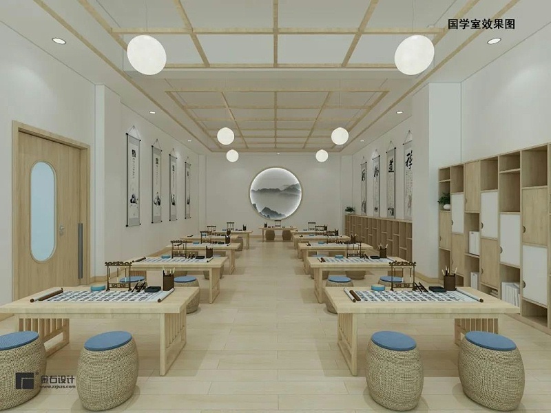 幼兒園設(shè)計