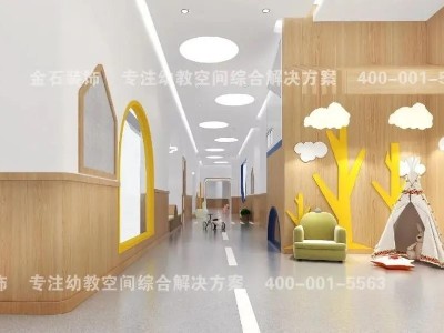 通向童真的道路--幼兒園走廊設(shè)計(jì)