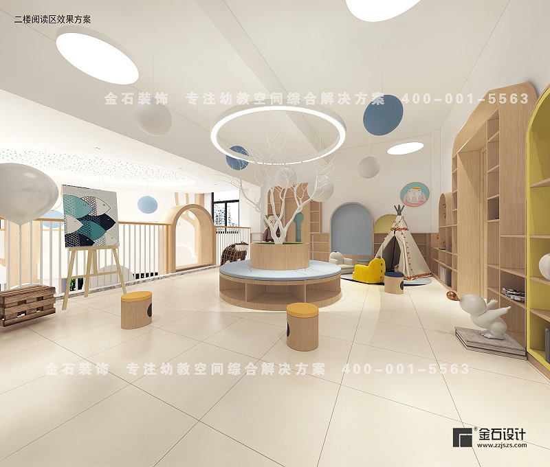 幼兒園設(shè)計(jì)