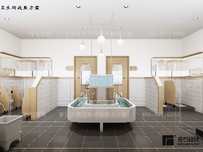 幼兒園衛(wèi)生間設(shè)計(jì)｜小空間里的大學(xué)問(wèn)