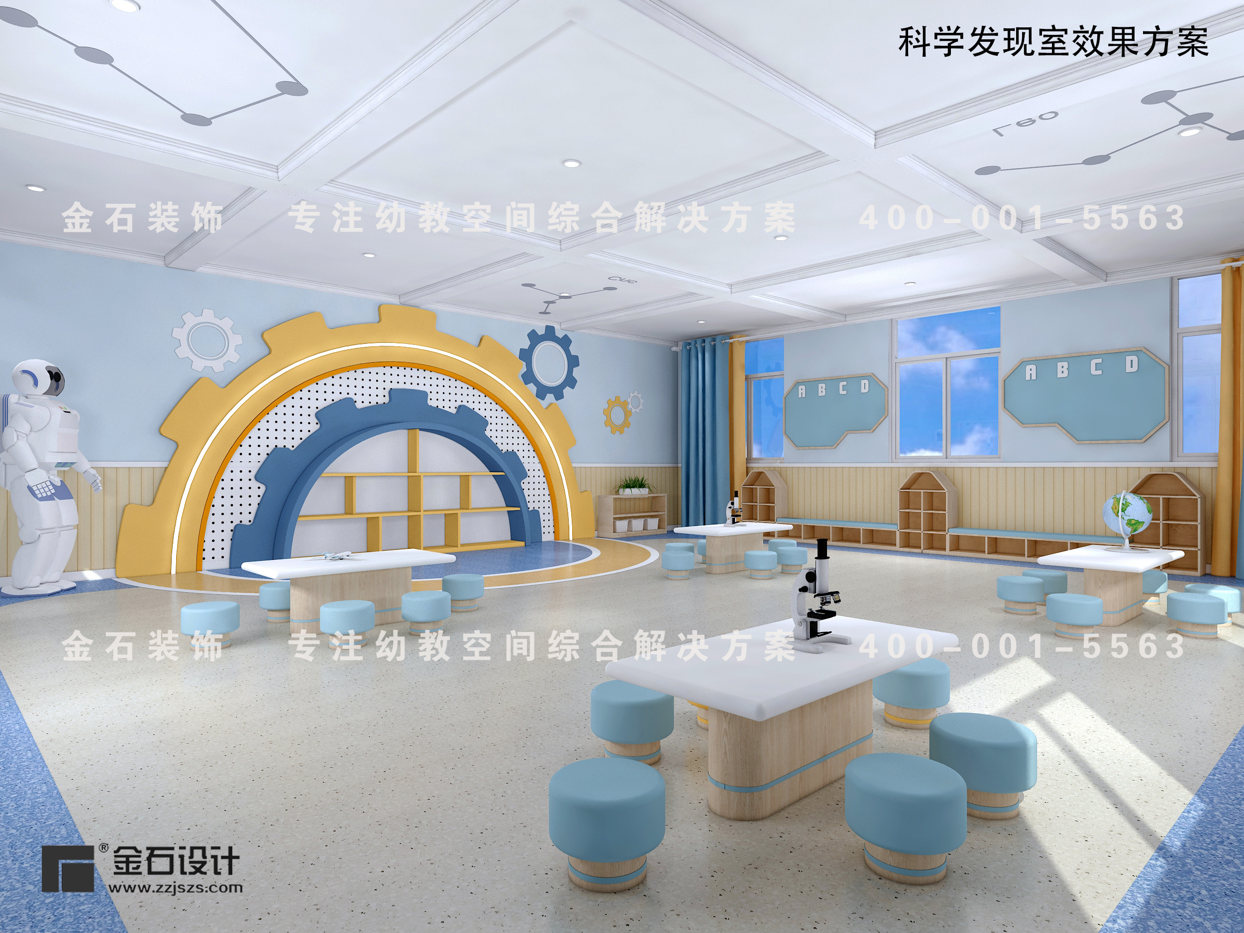 關(guān)于幼兒園裝修交底，你知道多少？