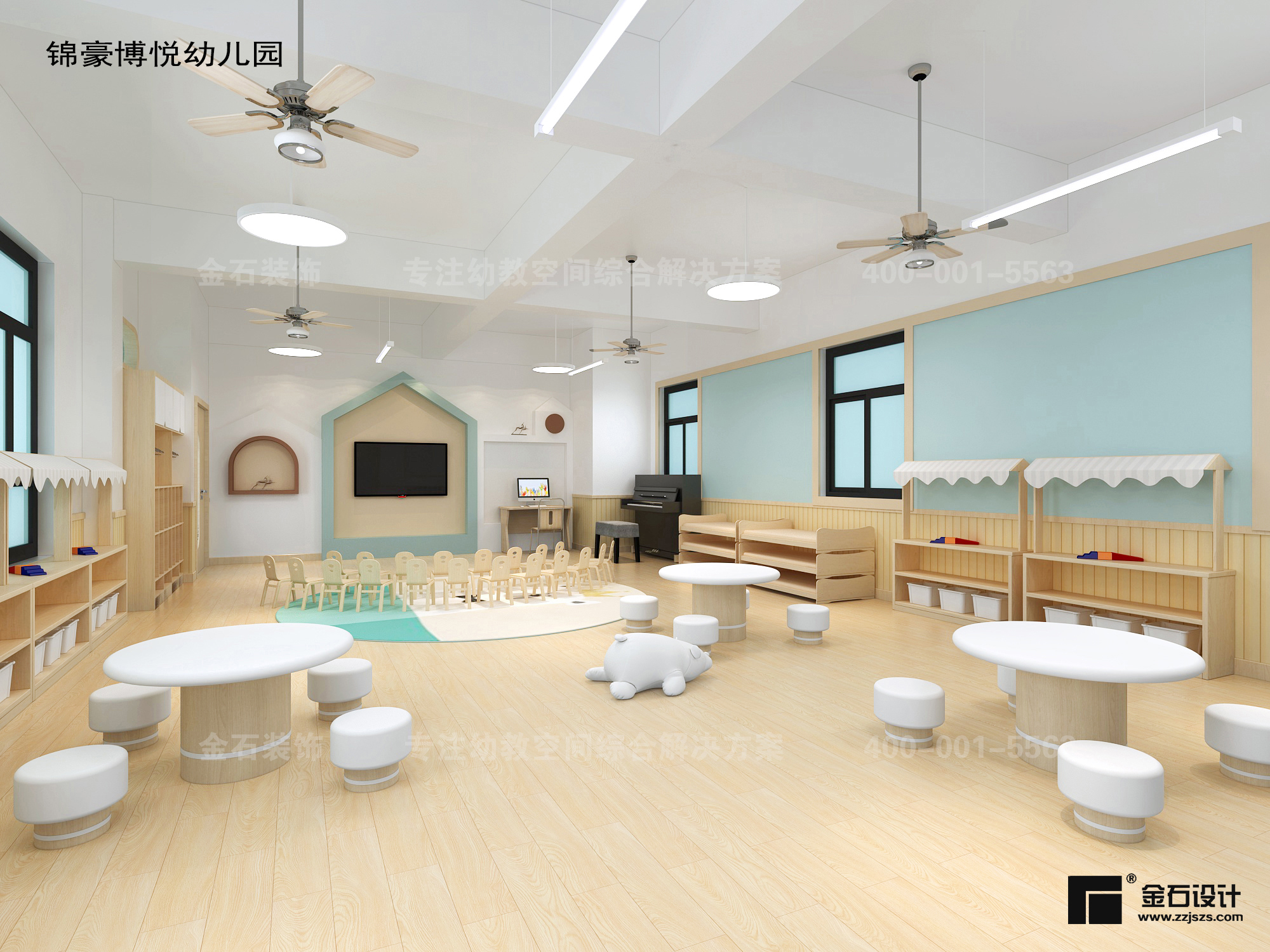 幼兒園設(shè)計(jì)與孩子們的對(duì)話