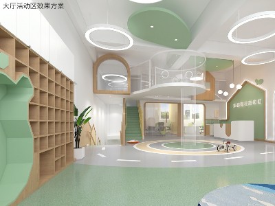 托育中心大廳設(shè)計 | 孩子喜歡，家長放心！