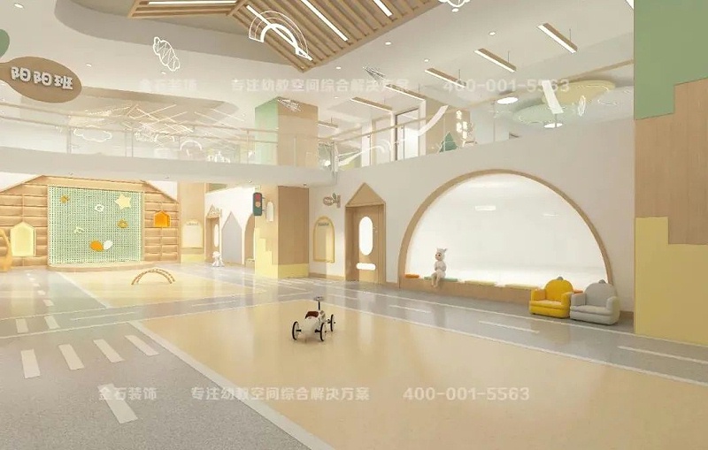托育中心大廳設計