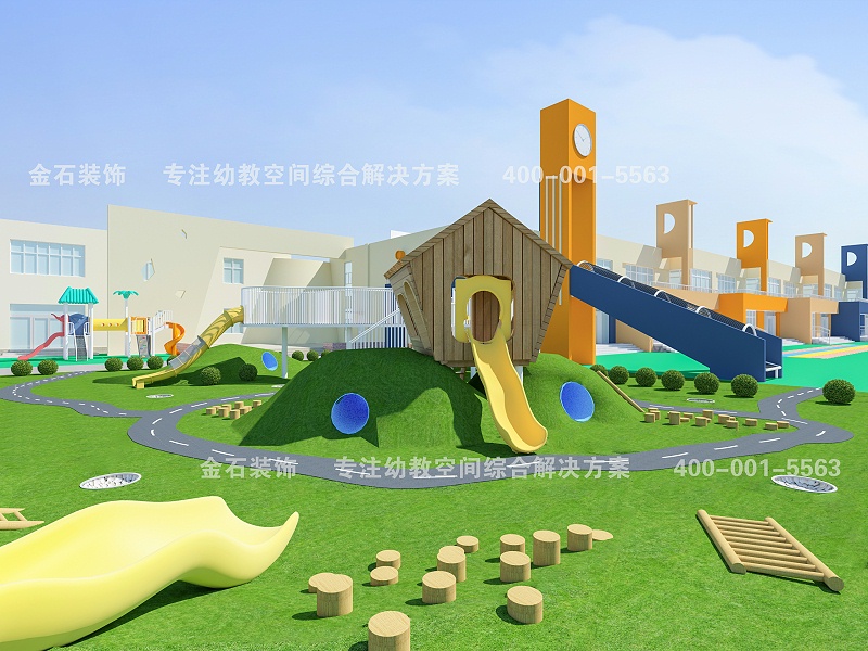 幼兒園戶(hù)外游戲區(qū)設(shè)計(jì)