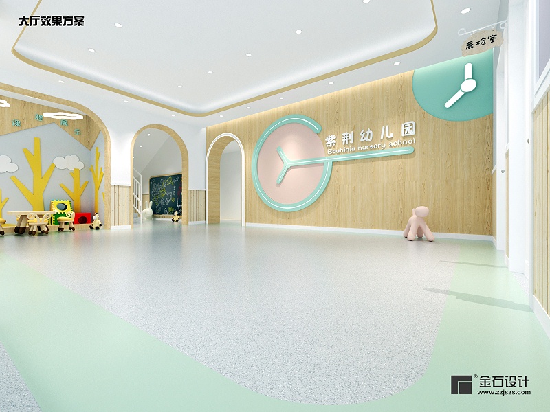幼兒園大廳設計