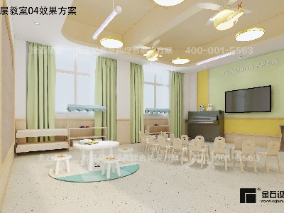 幼兒園設(shè)計(jì)裝修門窗篇