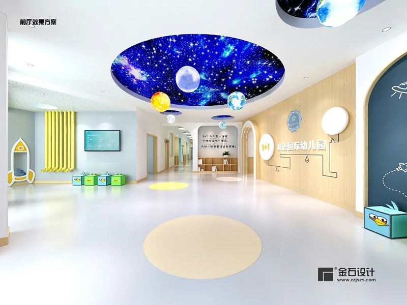 幼兒園大廳設計